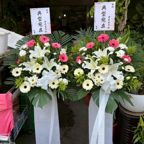 告別式花籃A 榛馨花藝版權所有