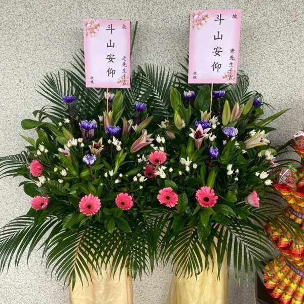 告別式花籃B 榛馨花藝版權所有