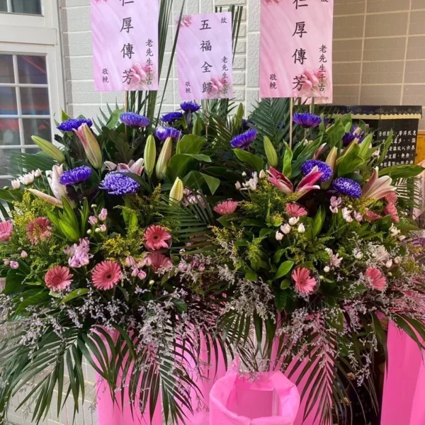 告別式花籃E 榛馨花藝版權所有