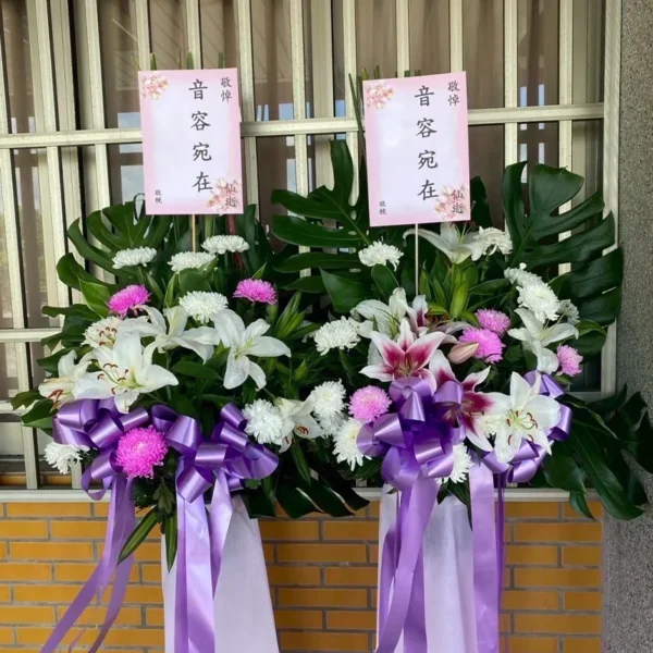 喪事花籃H 榛馨花藝版權所有.jpg
