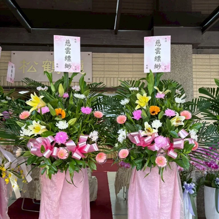 喪禮高架花籃B 榛馨花藝版權所有