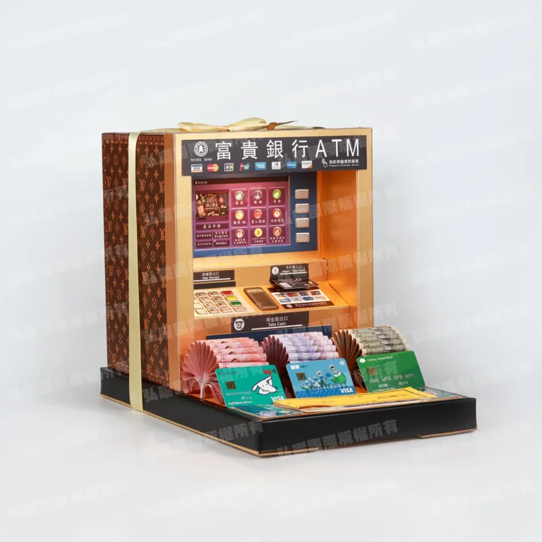 紙紮富貴銀行ATM提款機 1
