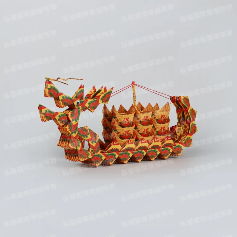 金紙龍舟(2.2尺) 1