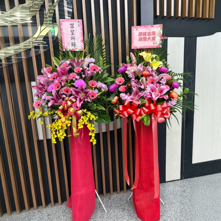 祝賀高架花籃G
