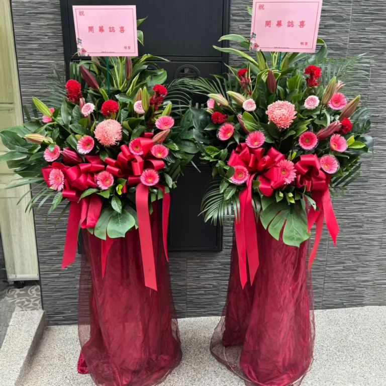 祝賀高架花籃H