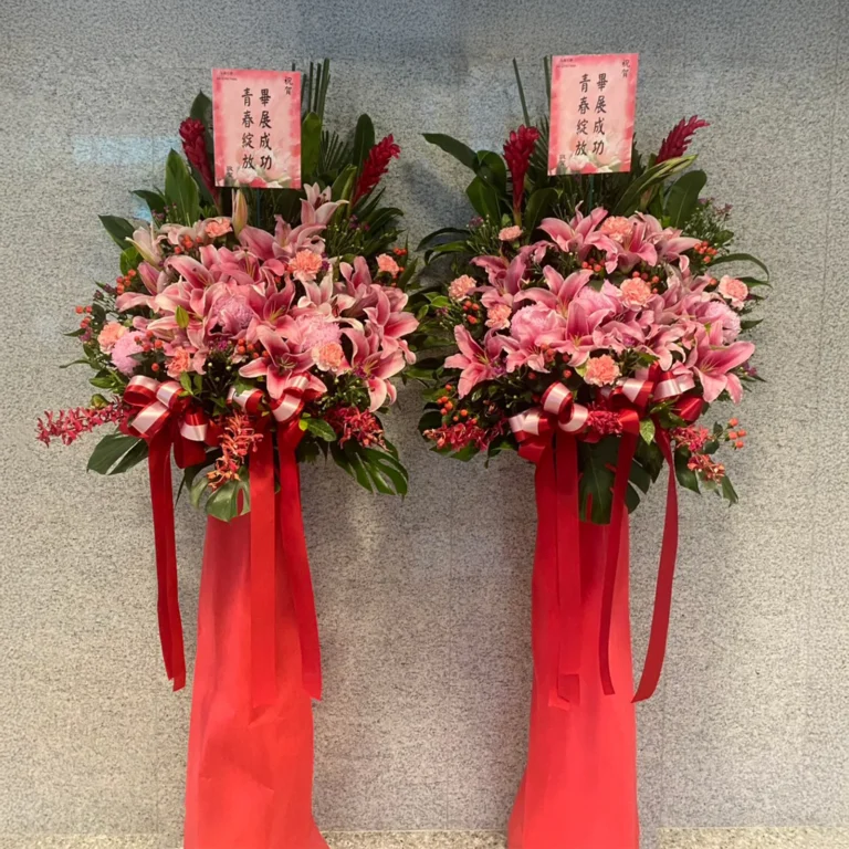 祝賀高架花籃K